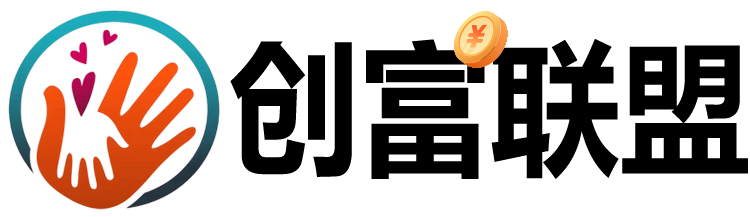 大叔创富联盟 - 学习网上创业从这里开始