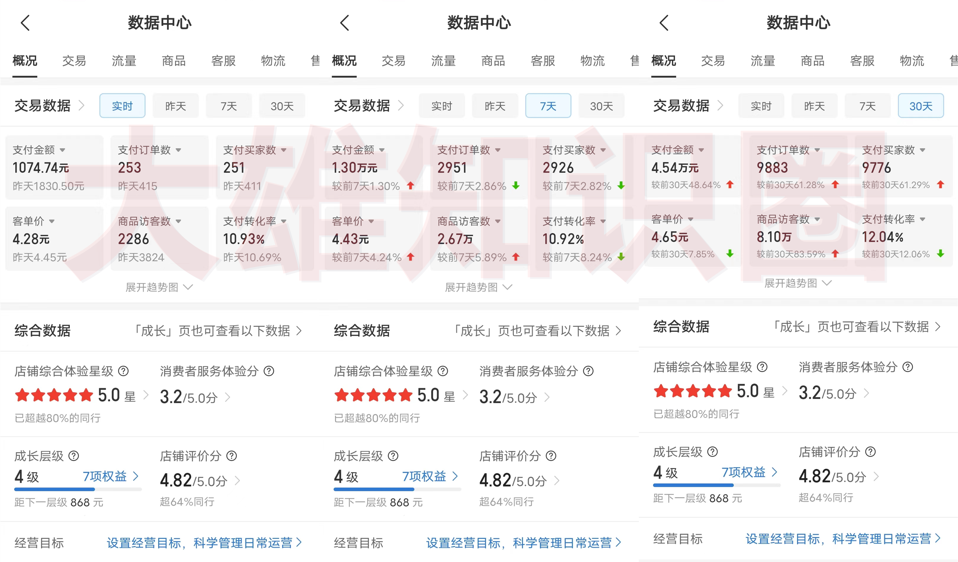 e33f6963d3fa646bcdeca5f5643cb0c8.png