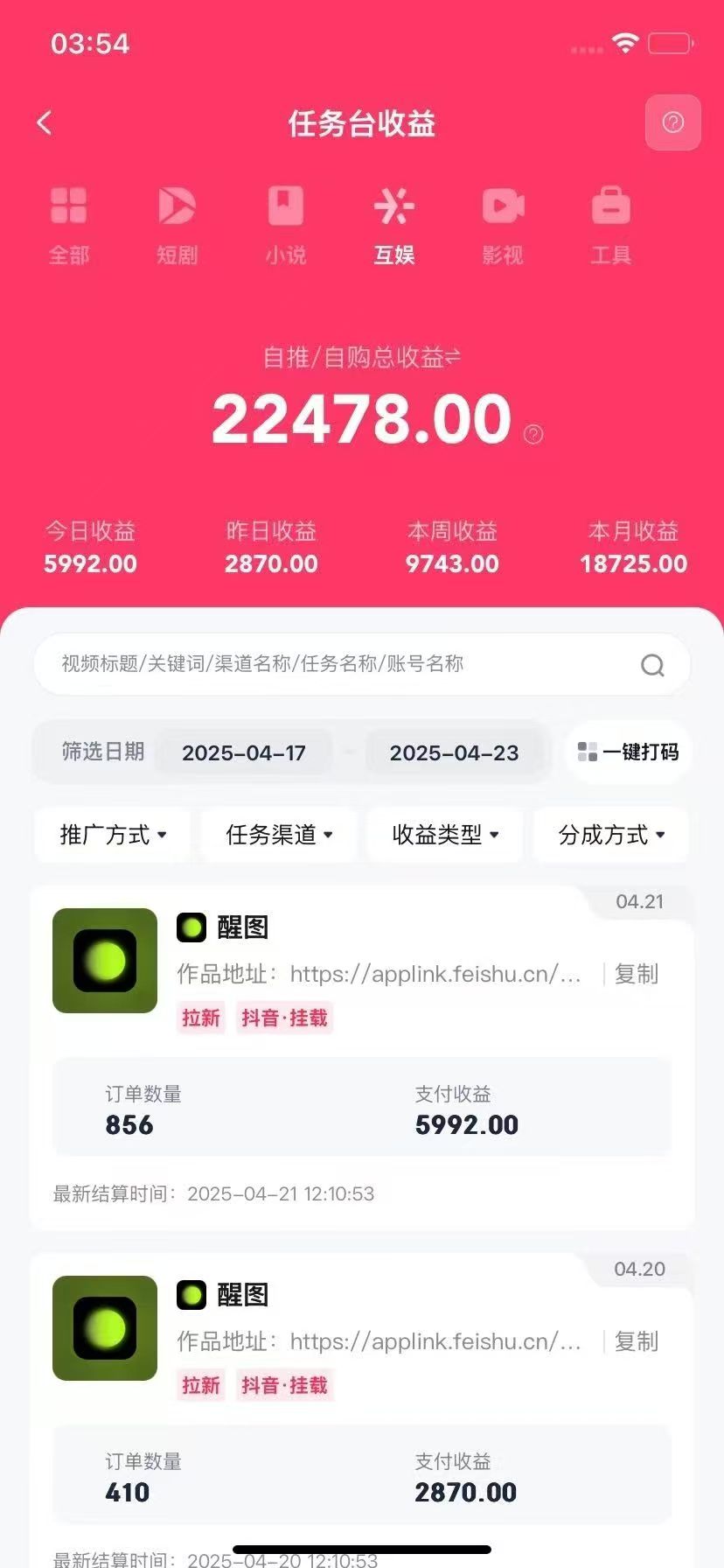 a51430bd3fa7ab9efac0a89fb27e6e68.jpg