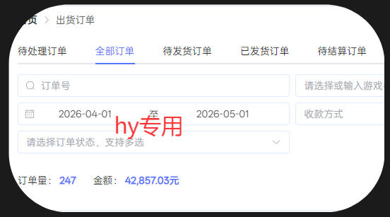三款游戏全自动搬砖,日入1k ,全天无人值守,绿色稳定,小白宝妈想做副业的都可以【揭秘】