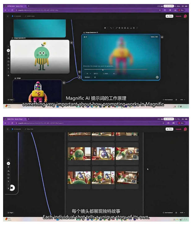 AI高级角色动画教程｜原创角色设计 剧本分镜 3D风格渲染 多工具联动动态成片全流程【中英字幕】