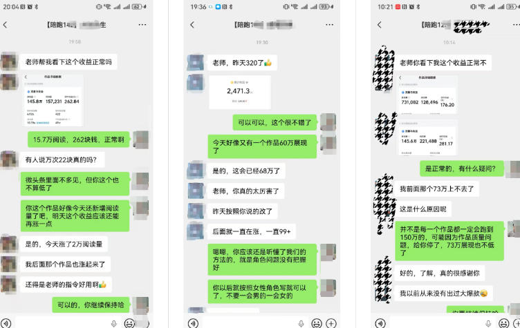 AI写作陪跑营3.0,Ai智能体创建写作skill(workbuddy) 人工手写模式(手搓模式),去除AI痕迹(头条号、公众号、百家号)(更新0806)