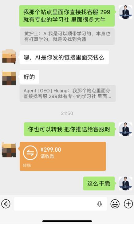 【首发】OPC一人公司项目,单日500 ,手机电脑不限制,打造属于自己的品牌画布AI产品,收费陪跑【揭秘】