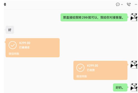 【首发】OPC一人公司项目，单日500 ，手机电脑不限制，打造属于自己的品牌画布AI产品，收费陪跑【揭秘】